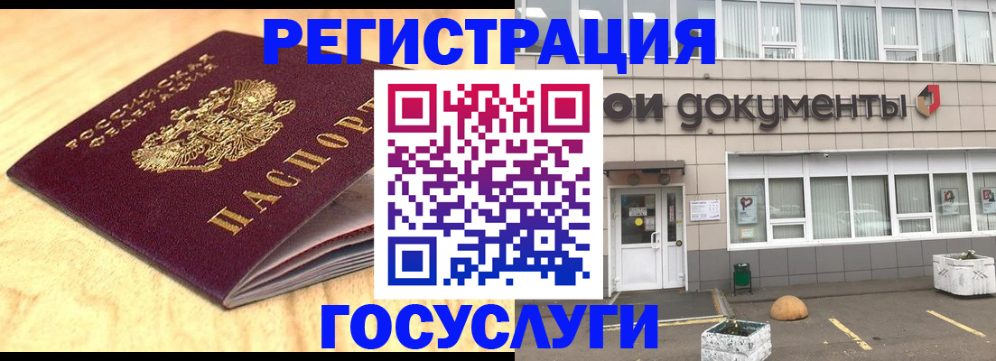 форма 3 в Черепаново